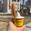 연트럴파크 동물약국 | 연남동 연트럴파크 디저트 맛집(?) 츄레리아 산 로만 연남점 솔직 후기