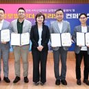 (주)우리환경산업 이미지