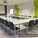 광성인테리어 이미지
