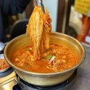 광명사거리역 | 광명사거리역맛집 영통찌개지존 주차 및 재방문하게 된 솔직후기