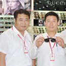 아이토피아 안경원 이미지