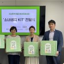 군포시매화종합사회복지관 이미지