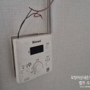 케이주택관리 이미지