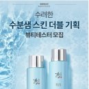샘기획