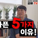 김종열한의원 네이버블로그