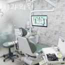 e그린치과의원 이미지