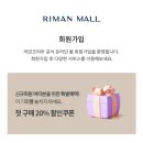 써니인셀덤 | 겨울철 인셀덤, 촉촉한 피부