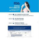 맘앤맘마 이미지