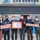 광주광역시광산구시설관리공단