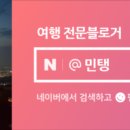 캠토토스트천안직산점 이미지