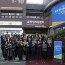 한국글로벌교육센터 이미지