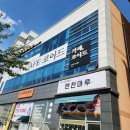 배울로2 이미지