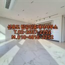 하이앤드공인중개사사무소 이미지