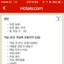 레지던스 예그린하우스 이미지