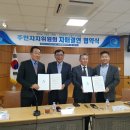 간석3동행정복지센터 이미지