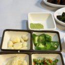 청백회다찌