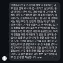 선부고 앞 이미지