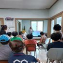 오운2리 이미지