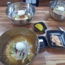 부산밀면 - 북구 동대로 11 | 부산밀면