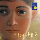 26년 6월 물음표 모임후기