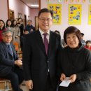 푸른 지역아동센터 이미지