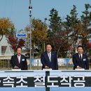 강원열쇠 이미지