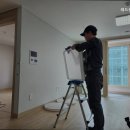 썬크리닝 이미지