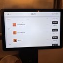 죽림 | 통영 죽림 맛집 추천, 삼삼육 통영죽림본점 솔직 방문 후기