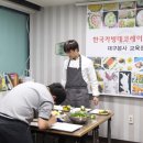 모든푸드 이미지