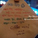 경희프라자약국 네이버블로그