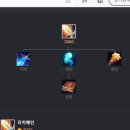 리치PC방 이미지