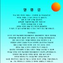 하남생활건강 이미지