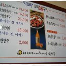 하이타운약국 이미지