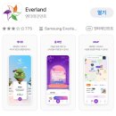 반도체밸리2블럭 현장식당(광주밥집) | 주토피아 동물원, 인형 게임, 먹거리 간식, 재입장 등 솔직 후기와 꿀팁 | 서울-에버랜드 왕복 셔틀버스