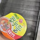 자경한의원 | 24년 첫번째 블로긔🐉🔥✨
