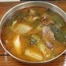 성암골가마솥국밥 이미지