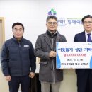 동주산업 이미지