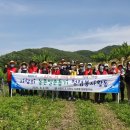 한국전력공사 사천지사 이미지