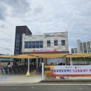 사)경북장애인부모회 경산시지부 이미지