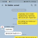 청화메디칼 이미지