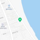 청호회타운 이미지