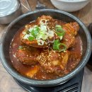 더리치빌(2차) | [회원동] 가성비 대박 소 갈비찜 신상 맛집 고향 자세한 솔직 후기+1인 9,900원 한상