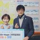 (주)드림이엔씨 이미지