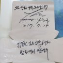 도깨비김밥 네이버블로그