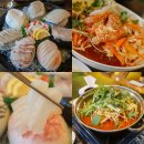 팔도강산 | 강문해변횟집 오션뷰 회도 좋았던 경포 팔도강산 솔직후기