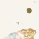 지야나 Daum카페