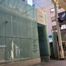 미니스톱울산성남점 | [울산/젊음의거리]호텔 리버사이드 울산 솔직후기