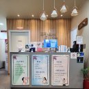 전남피부과의원 이미지