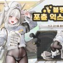 동방카써비스 이미지