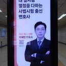 서초대로 302 이미지